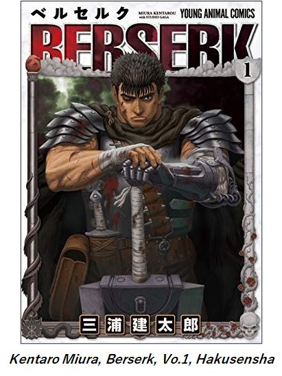 Berserk comic volume 1
