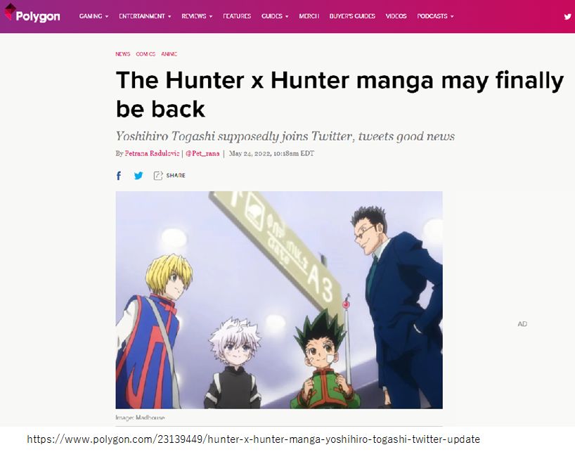 Internet article on Tgshi's twitter account