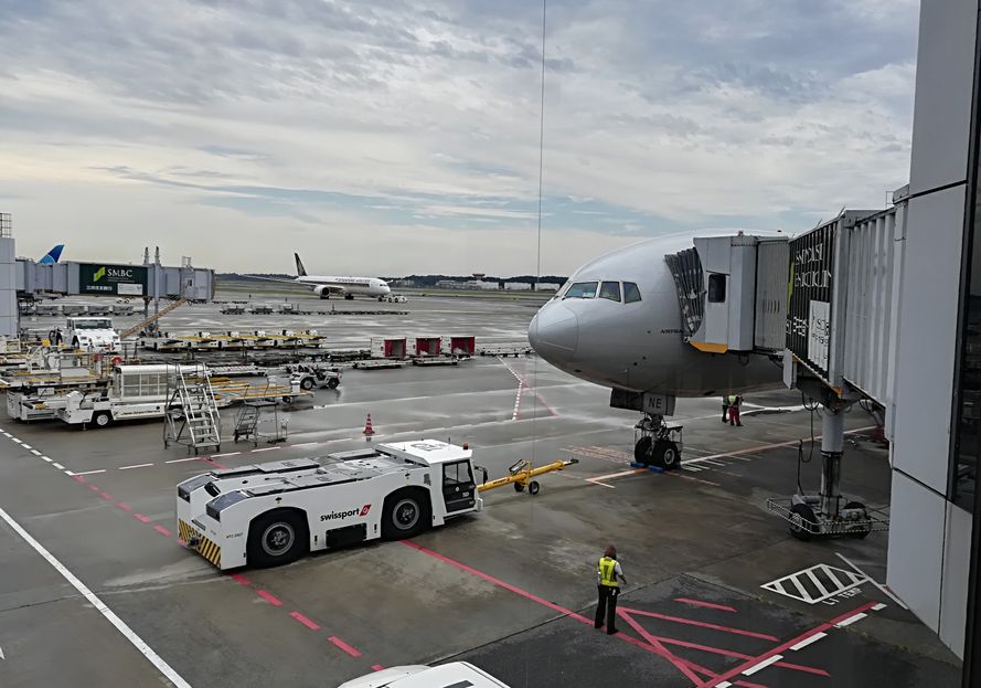 Tokyo Narita Airport