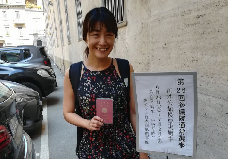 Naoko at Consulate General in Milano